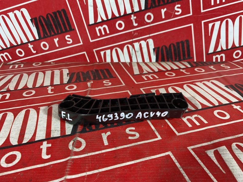 Кронштейн бампера, 1200 рублей, Солонцы