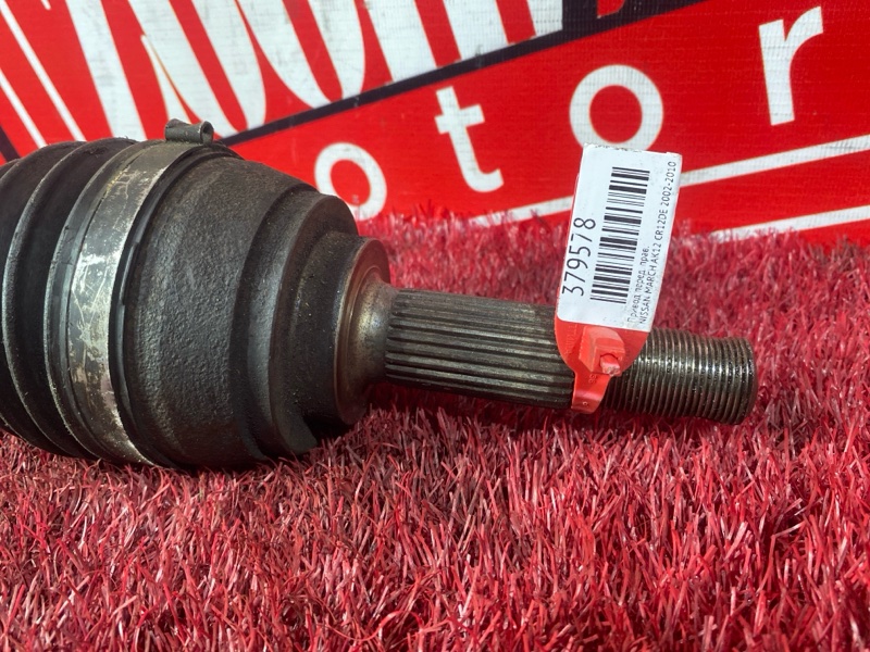 Привод, 600 рублей, Красноярск