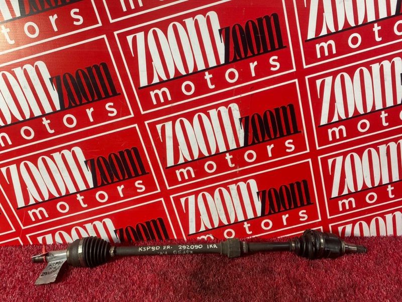 Привод, 1800 рублей, Красноярск