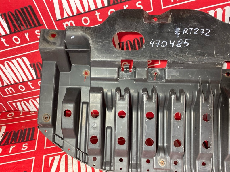 Защита ДВС, 2900 рублей, Красноярск