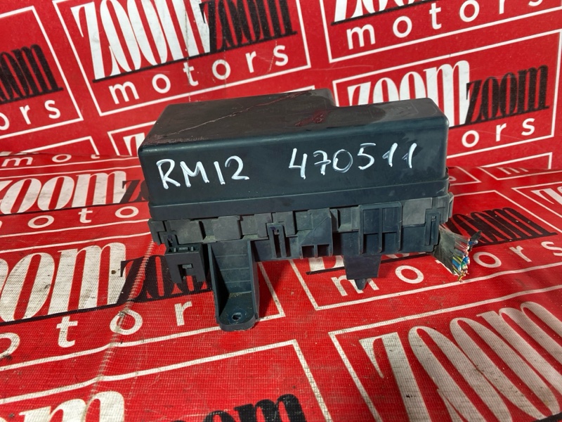 Блок реле и предохранителей, 500 рублей, Солонцы