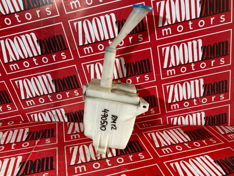 Бачок омывателя, 800 рублей, Красноярск