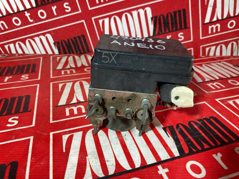 Блок ABS (Модулятор ABS), 500 рублей, Солонцы