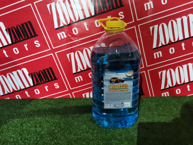 Незамерзающая жидкость, 200 рублей, Красноярск