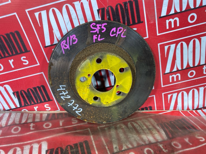 Диск тормозной, 1000 рублей, Красноярск