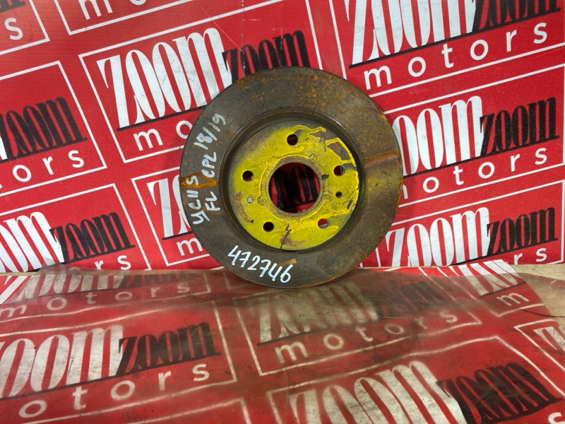 Диск тормозной, 900 рублей, Красноярск