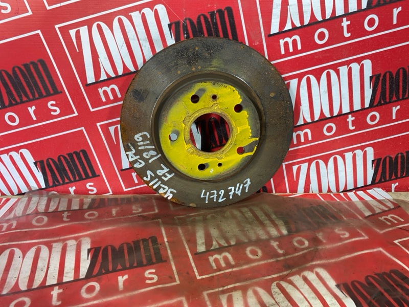 Диск тормозной, 900 рублей, Красноярск