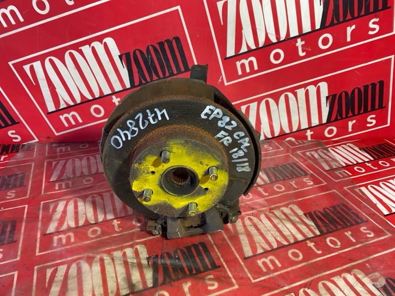 Ступица, 2800 рублей, Красноярск