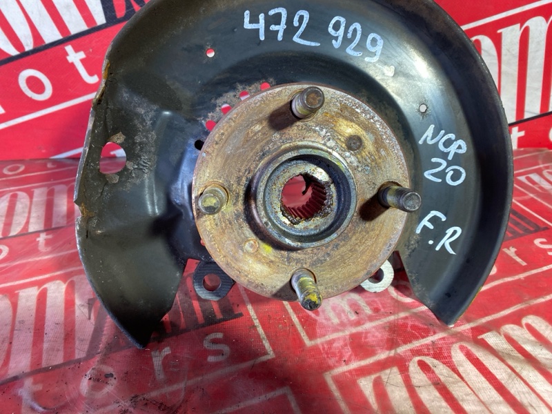 Ступица, 1500 рублей, Красноярск