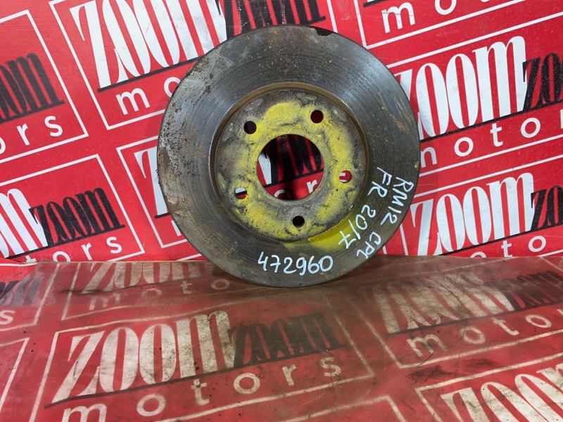 Диск тормозной, 900 рублей, Красноярск