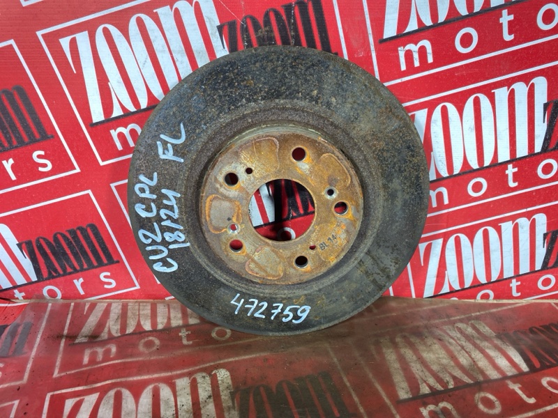 Диск тормозной, 1400 рублей, Красноярск