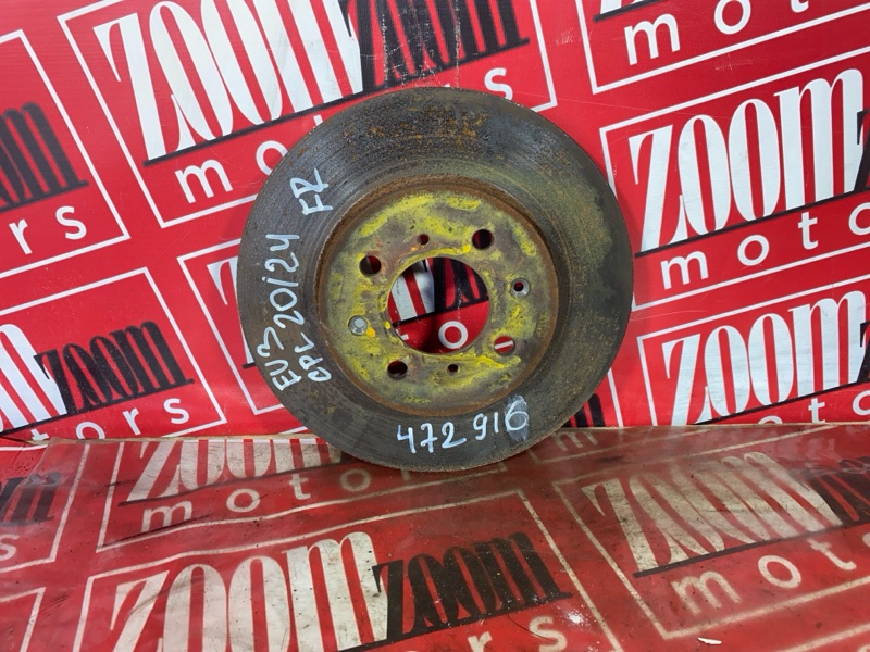 Диск тормозной, 900 рублей, Красноярск