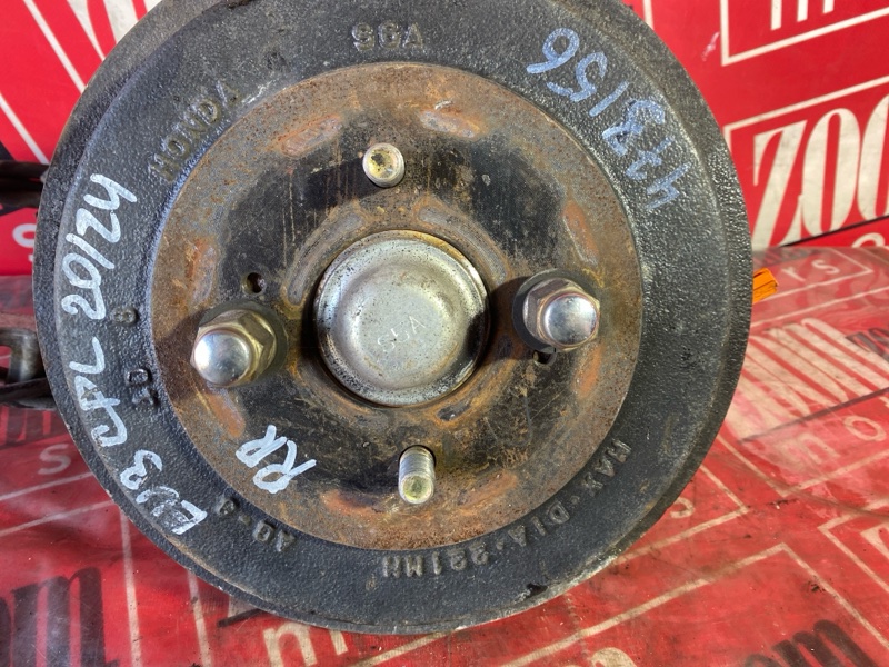 Ступица, 2300 рублей, Красноярск