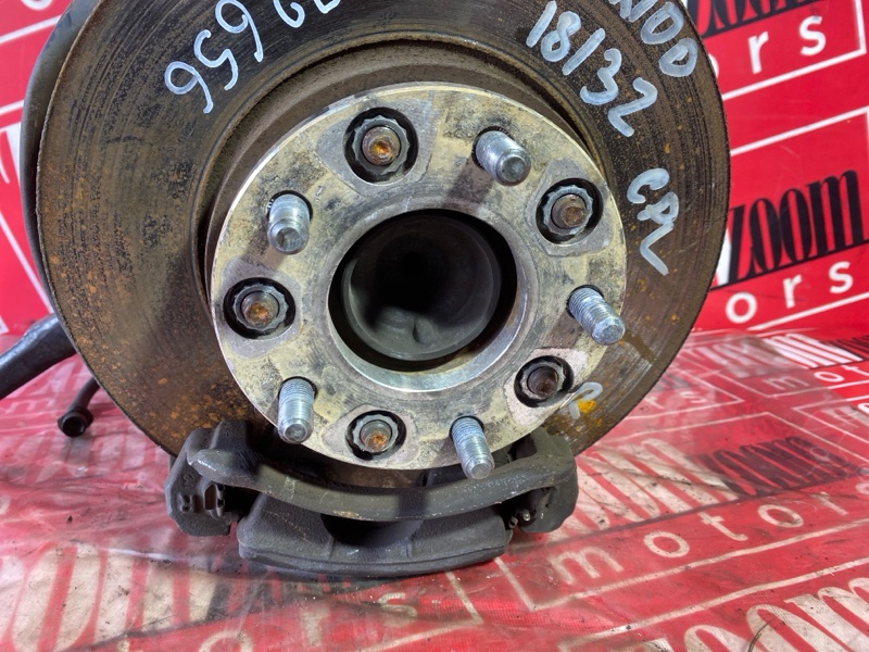 Ступица, 4100 рублей, Солонцы