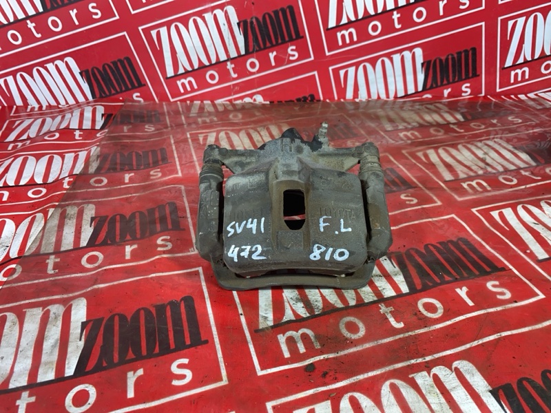 Суппорт, 1400 рублей, Красноярск