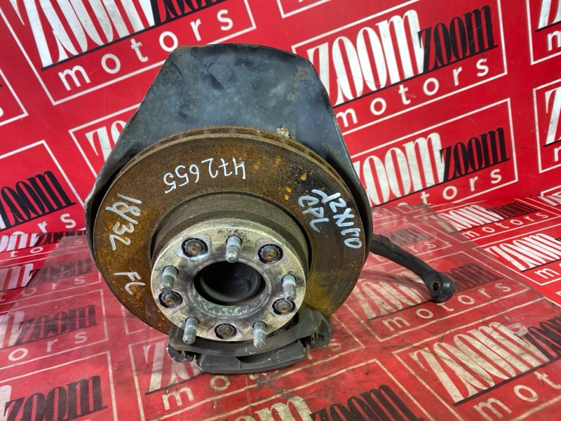 Ступица, 4100 рублей, Солонцы