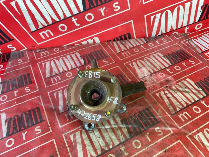 Ступица, 1000 рублей, Красноярск