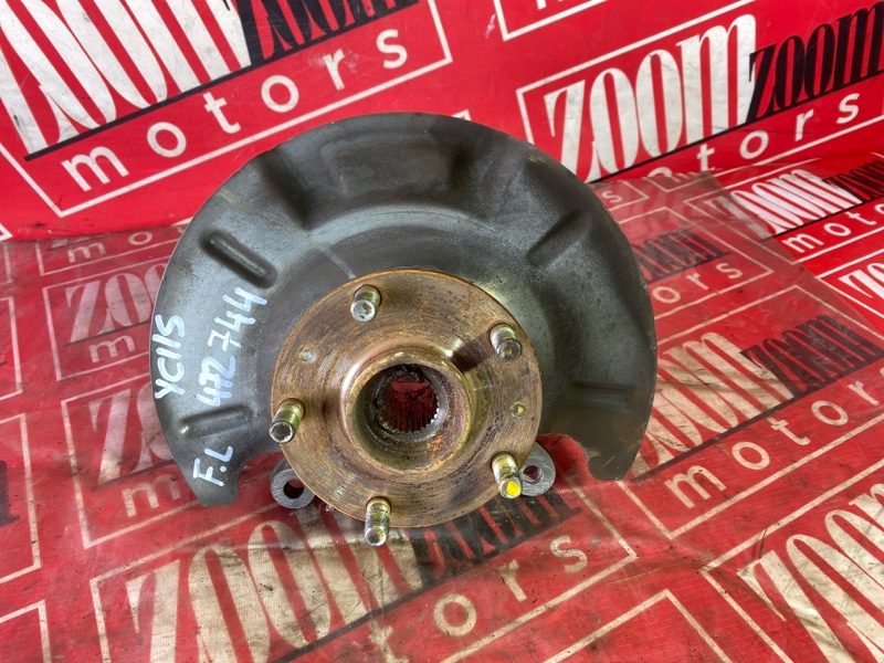 Ступица, 1000 рублей, Красноярск