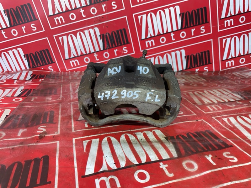 Суппорт, 1200 рублей, Красноярск