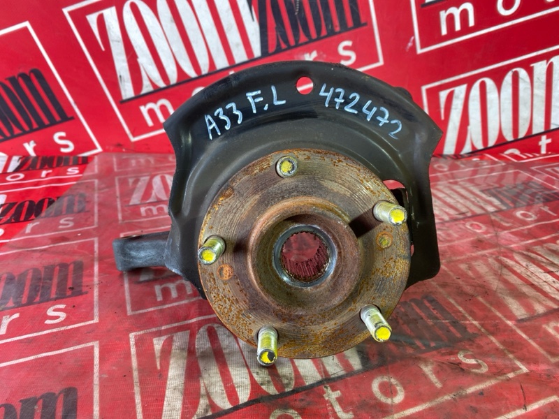 Ступица, 1000 рублей, Красноярск