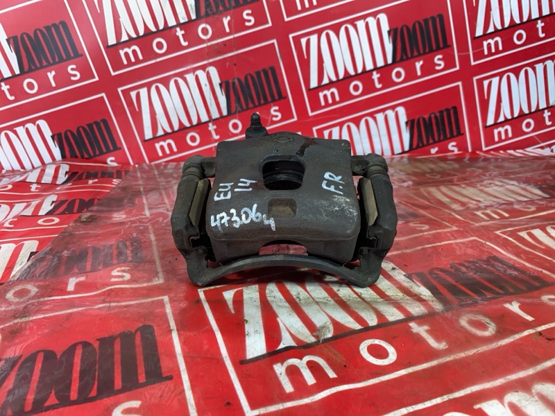 Суппорт, 1000 рублей, Красноярск