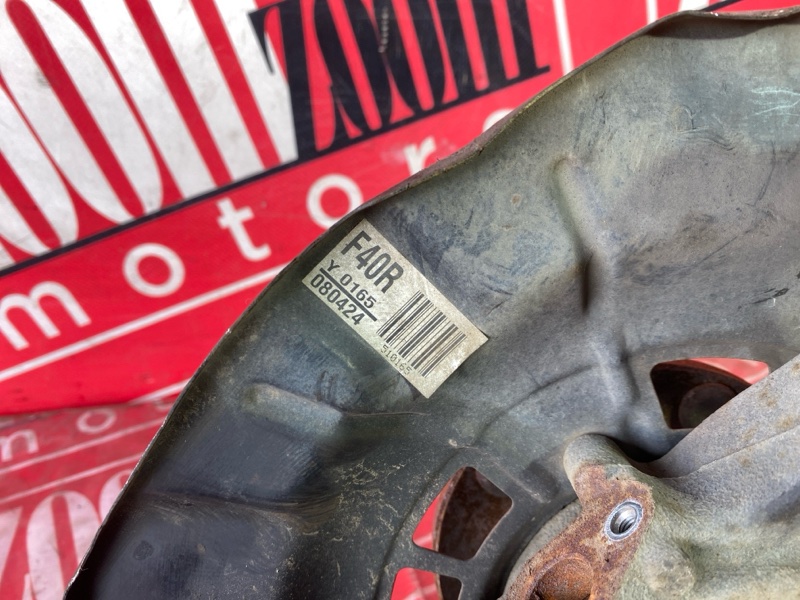 Ступица, 1900 рублей, Красноярск