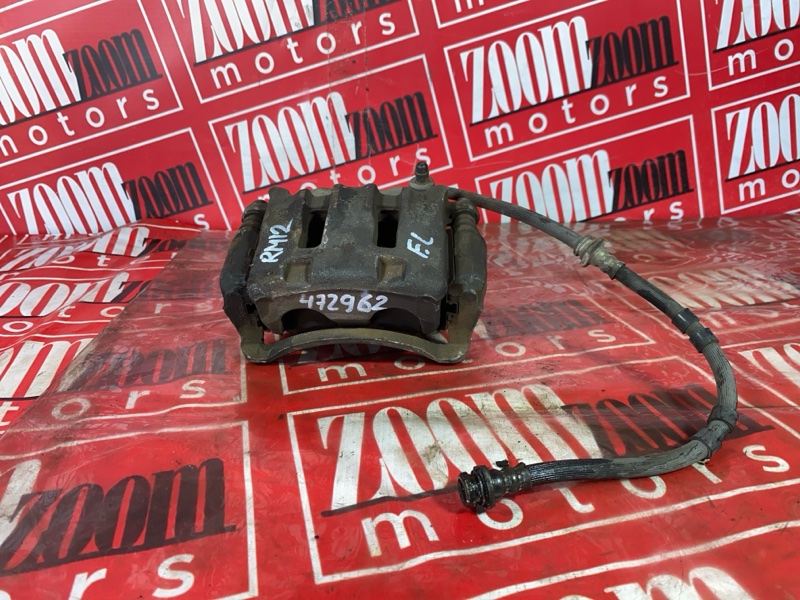 Суппорт, 1000 рублей, Красноярск