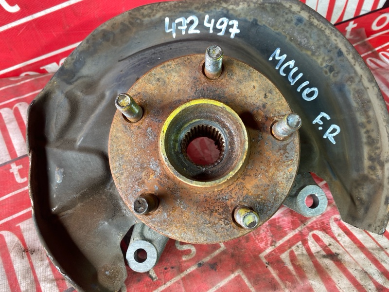 Ступица, 1000 рублей, Красноярск