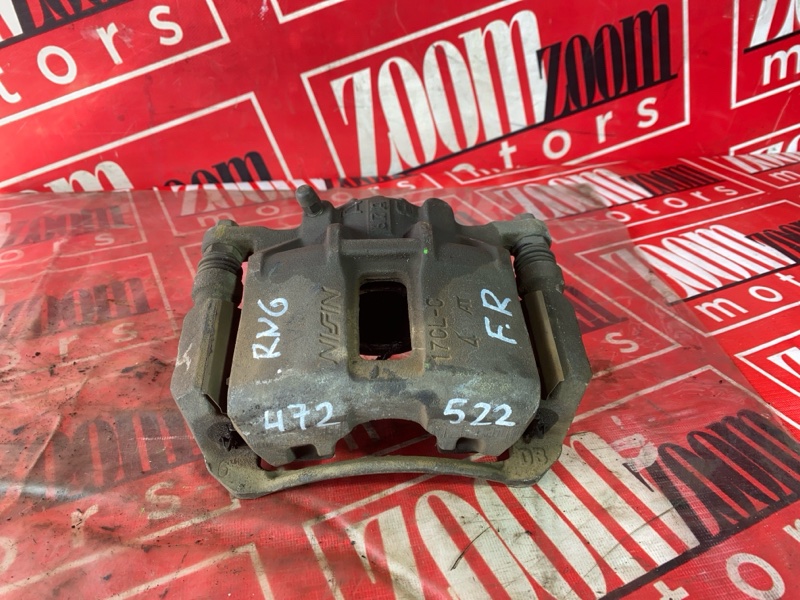 Суппорт, 700 рублей, Красноярск