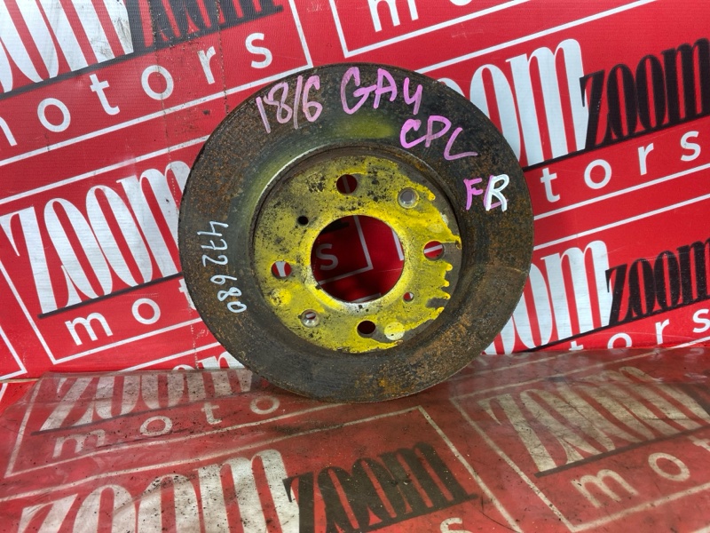 Диск тормозной, 800 рублей, Красноярск