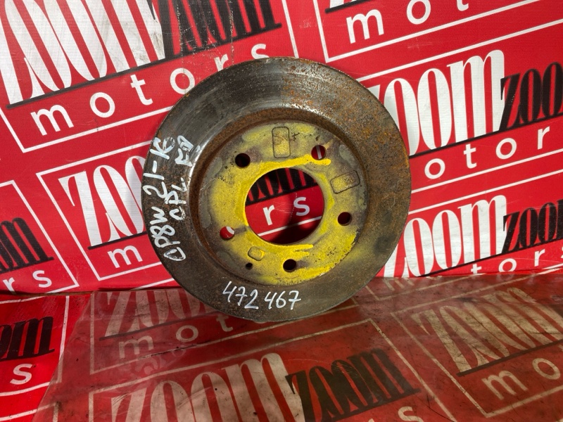 Диск тормозной, 900 рублей, Красноярск