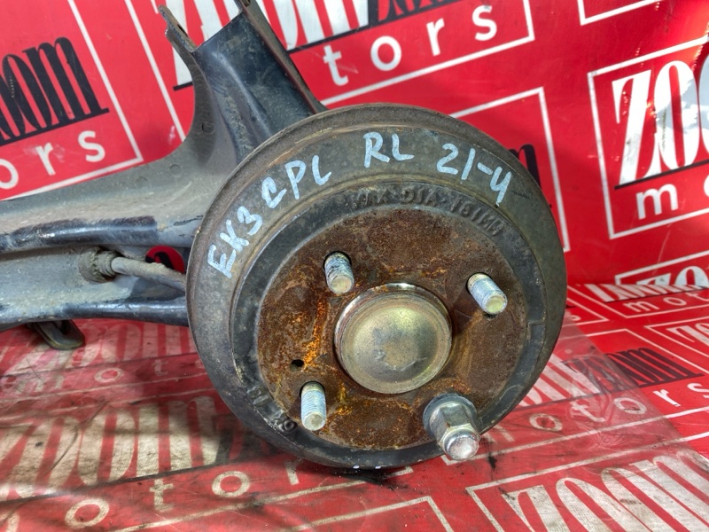 Ступица, 5500 рублей, Солонцы