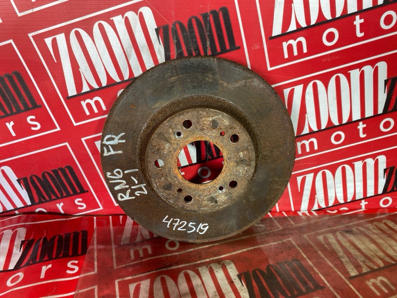 Диск тормозной, 600 рублей, Красноярск