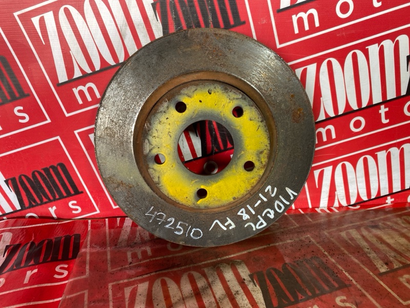 Диск тормозной, 700 рублей, Красноярск