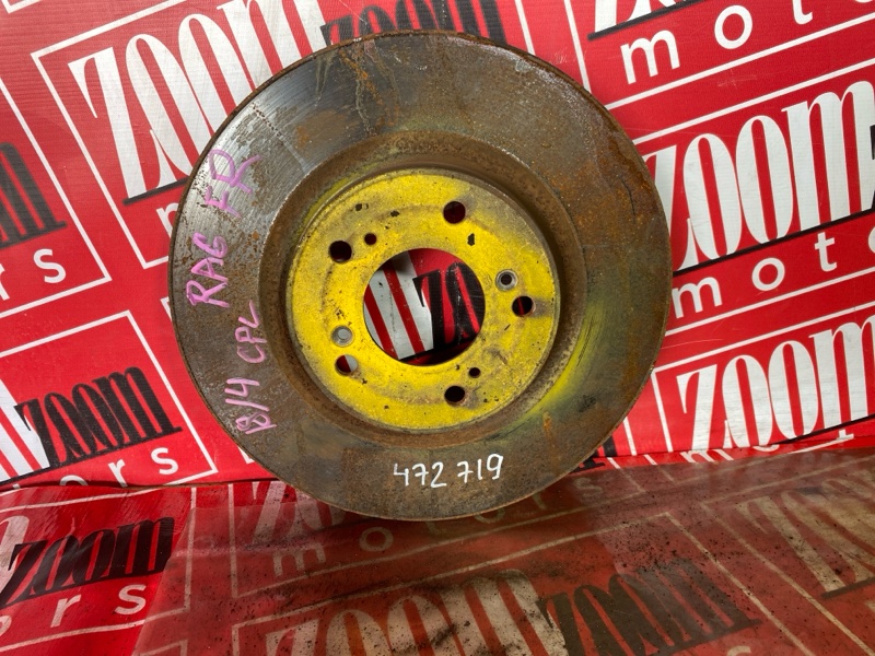 Диск тормозной, 1800 рублей, Красноярск