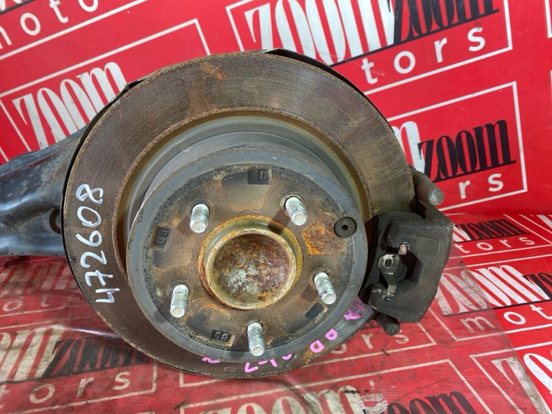 Ступица, 4600 рублей, Солонцы