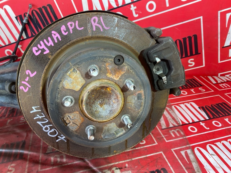 Ступица, 4600 рублей, Солонцы