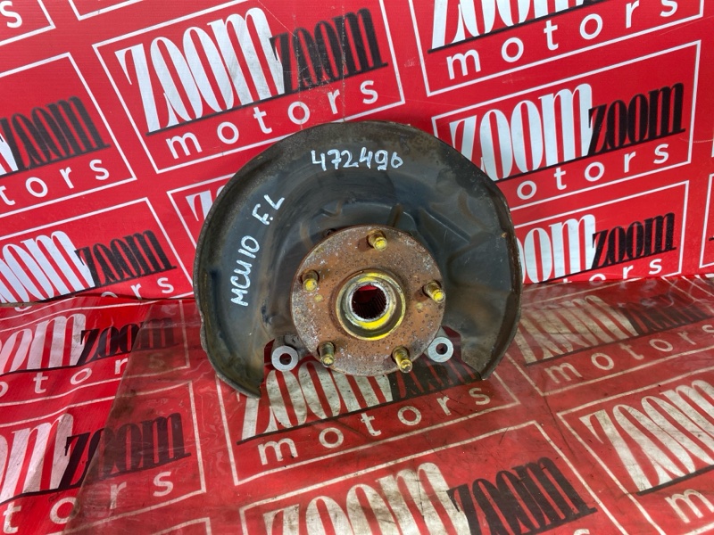 Ступица, 1000 рублей, Красноярск