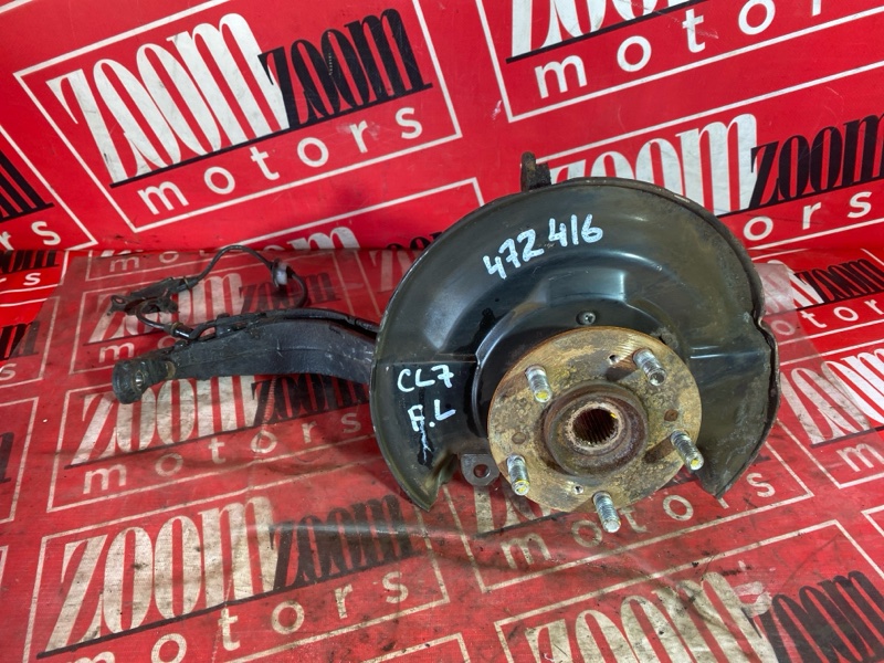 Ступица, 1000 рублей, Красноярск