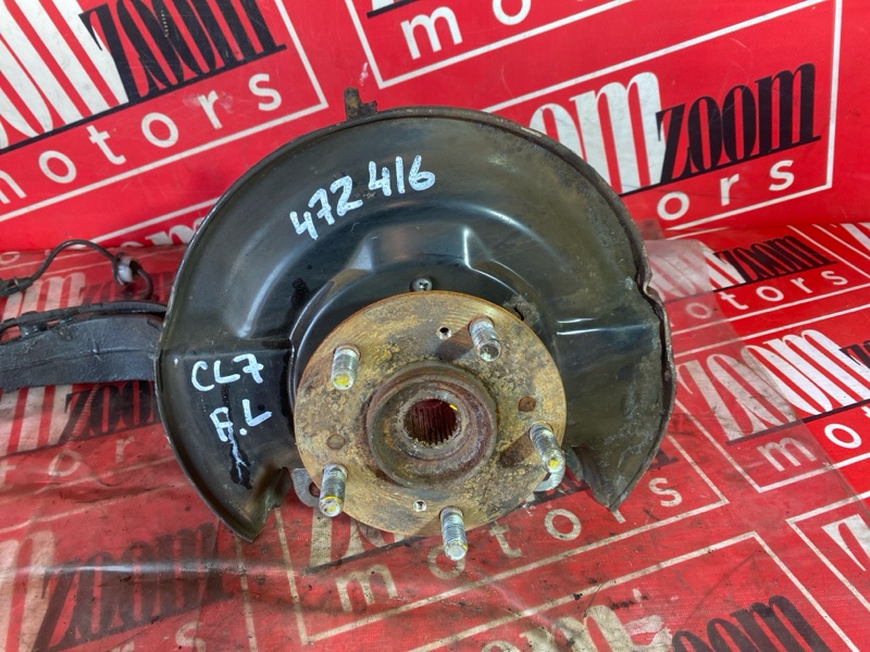 Ступица, 1000 рублей, Красноярск