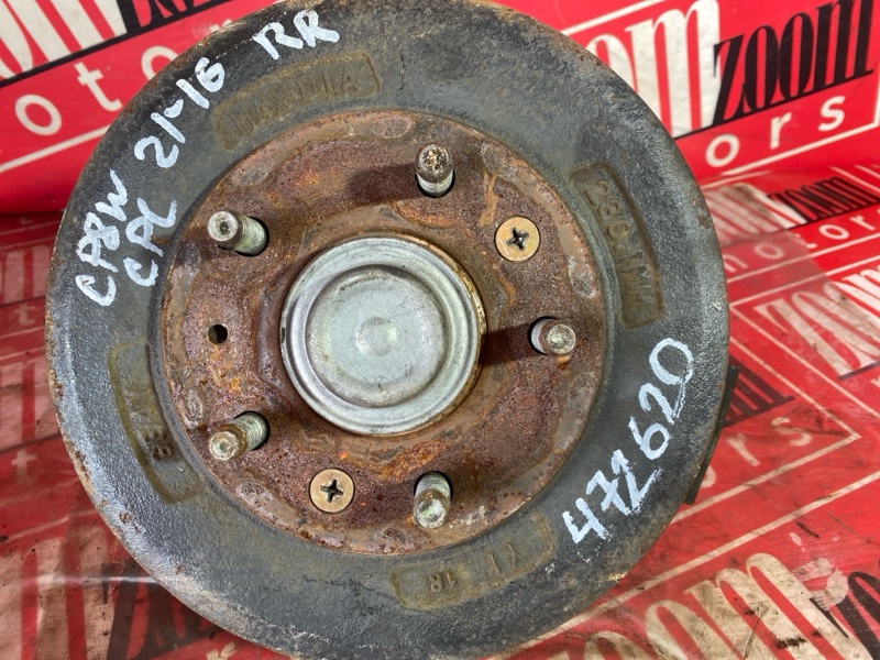 Ступица, 2800 рублей, Красноярск