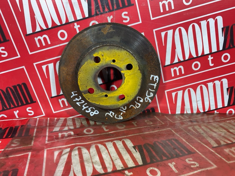 Диск тормозной, 1500 рублей, Красноярск