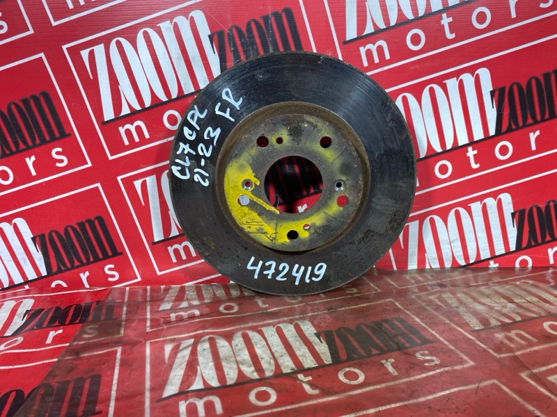 Диск тормозной, 600 рублей, Красноярск