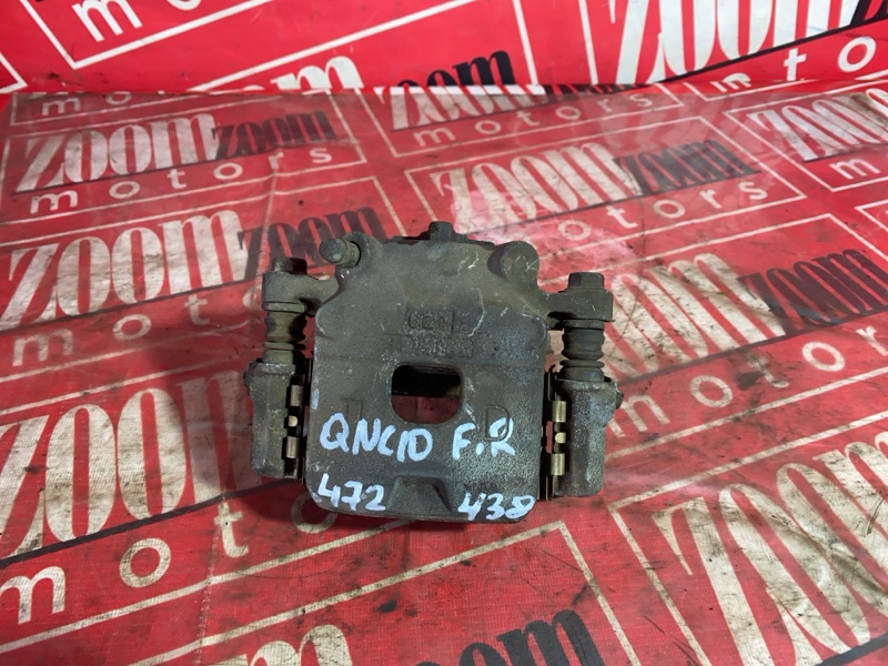 Суппорт, 700 рублей, Красноярск