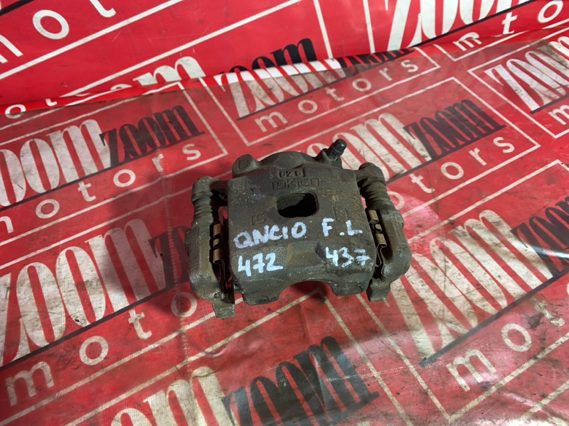 Суппорт, 700 рублей, Красноярск