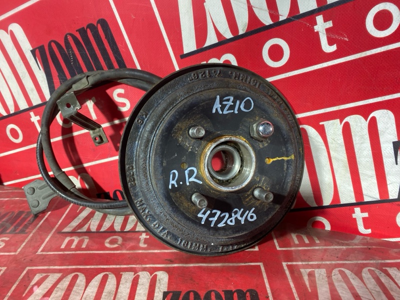 Ступица, 1900 рублей, Красноярск