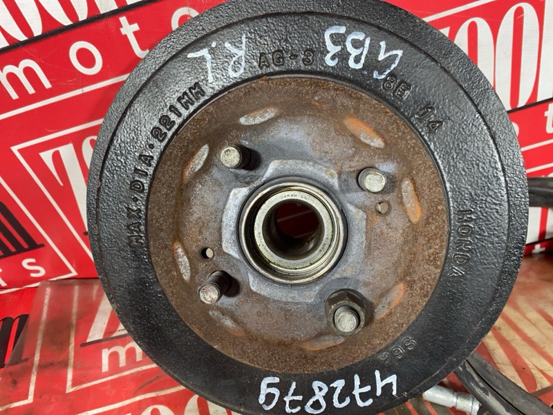 Ступица, 2300 рублей, Красноярск