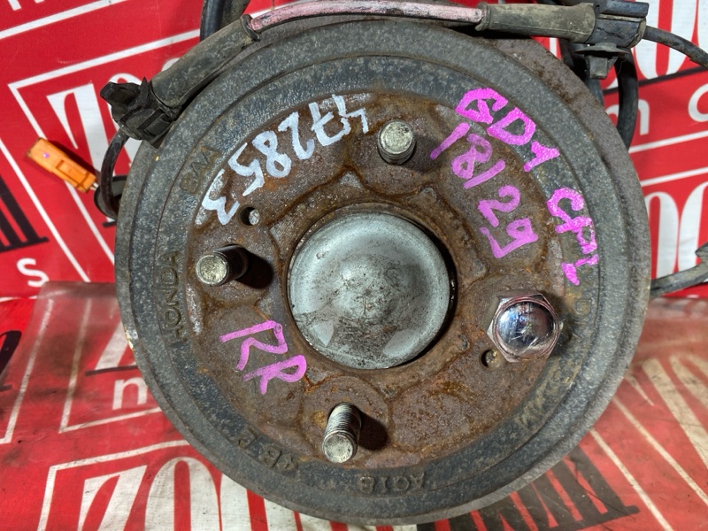 Ступица, 2300 рублей, Красноярск