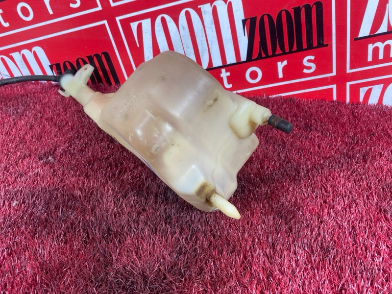 Бачок расширительный, 300 рублей, Красноярск