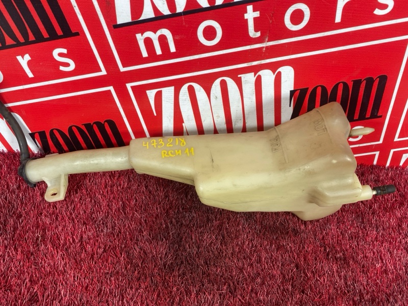 Бачок расширительный, 300 рублей, Красноярск